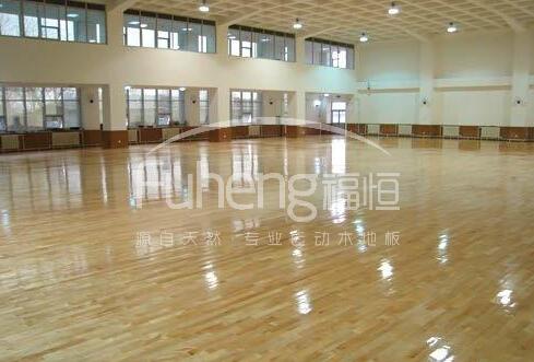 室内运动木地板