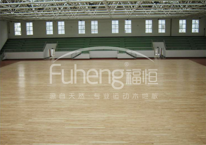 山东潍坊海化集团篮球馆运动木地板工程