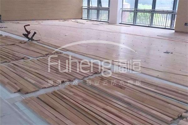 福州武警部队篮球馆运动木地板工程