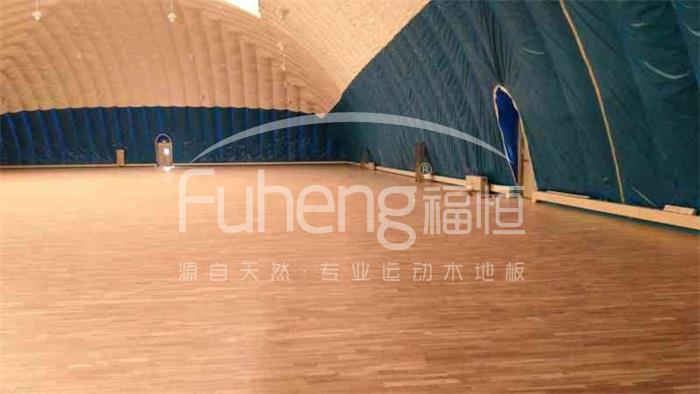 天津气膜馆运动木地板