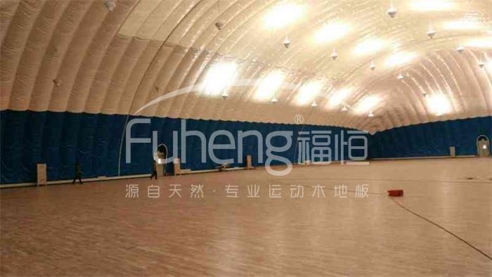天津气膜馆运动木地板