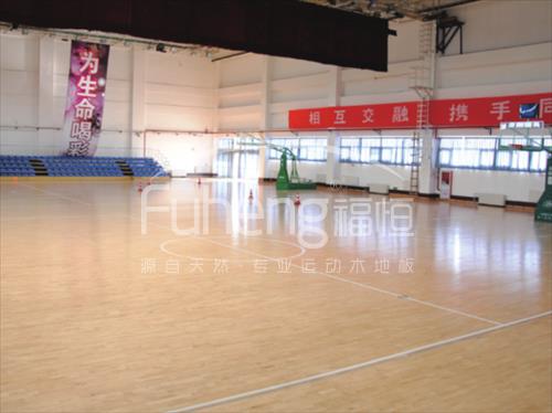 北京残疾人奥林匹克管理中心体育馆