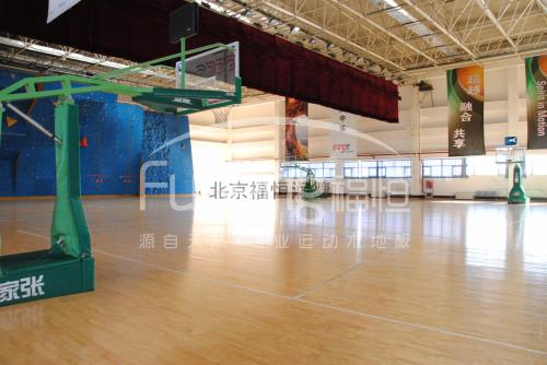 北京残疾人奥林匹克管理中心体育馆