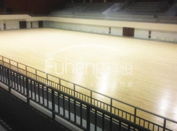 大庆中央党校体育馆