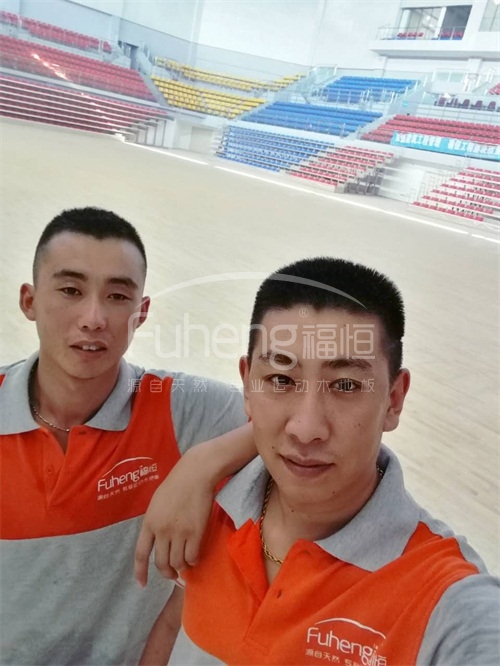 中信国安峨眉山体育馆