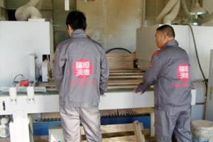 木地板开槽设备