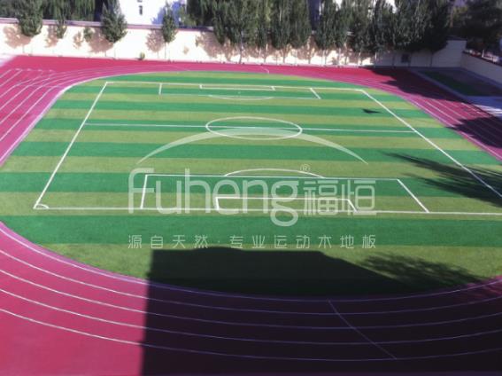 内蒙古包钢实验中学体育场