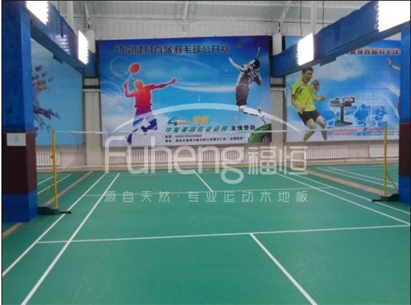 北京动岚健身羽毛球地板