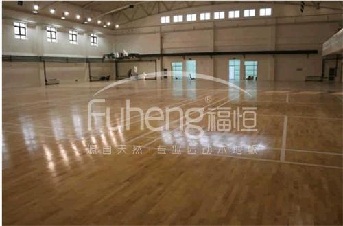 山东烟台金华选煤工程有限公司