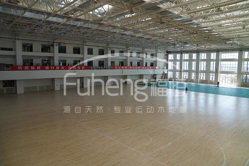 北京市消防训练中心体育馆木地板铺设工程